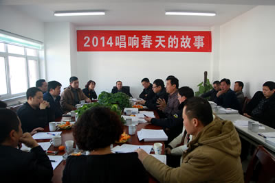 2014푴ĹIN