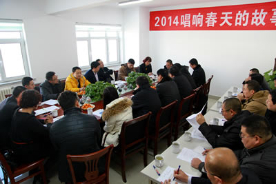 2014푴ĹIN