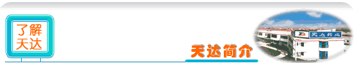 _˾Ǉ863ӋɹaI(y)
