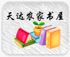 _(d)W(wng)վ(do)W(wng)վ؈D