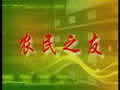 O(png)ժcyӼ޽֪R(sh)