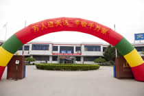 cŴ
